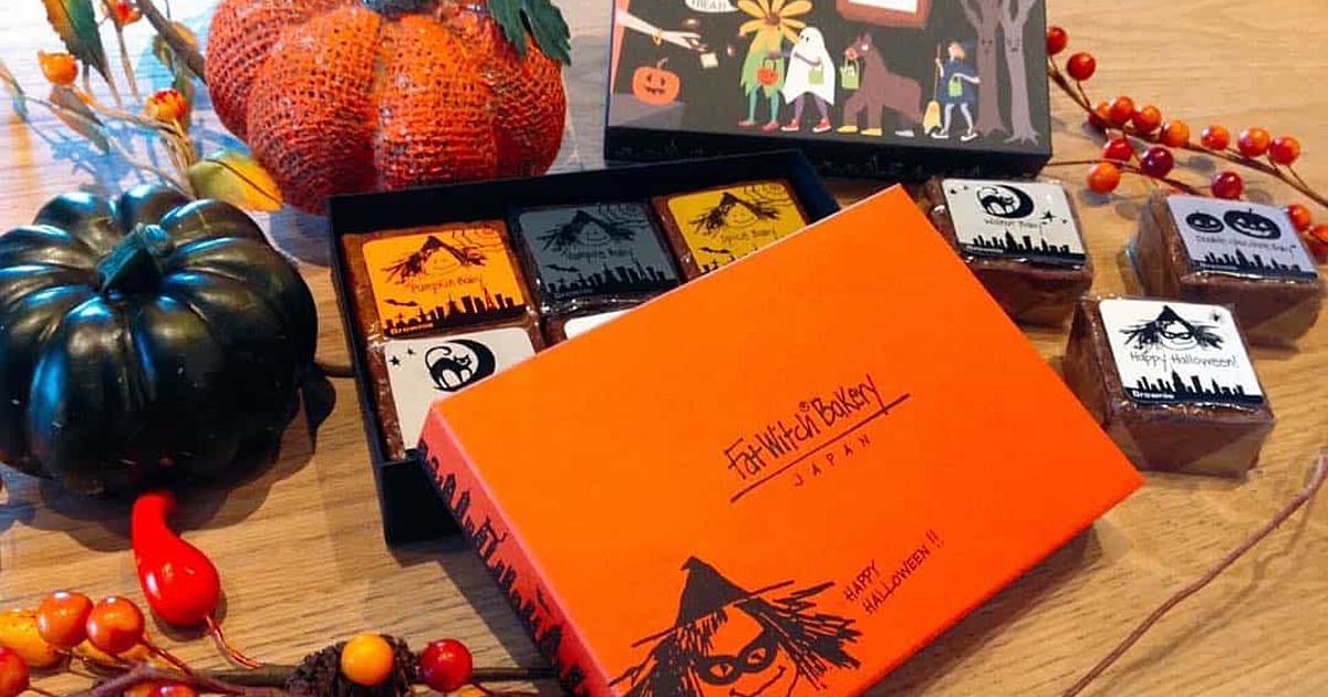 ハロウィンパーティーにも使える！いま気になる、お取り寄せスイーツ7