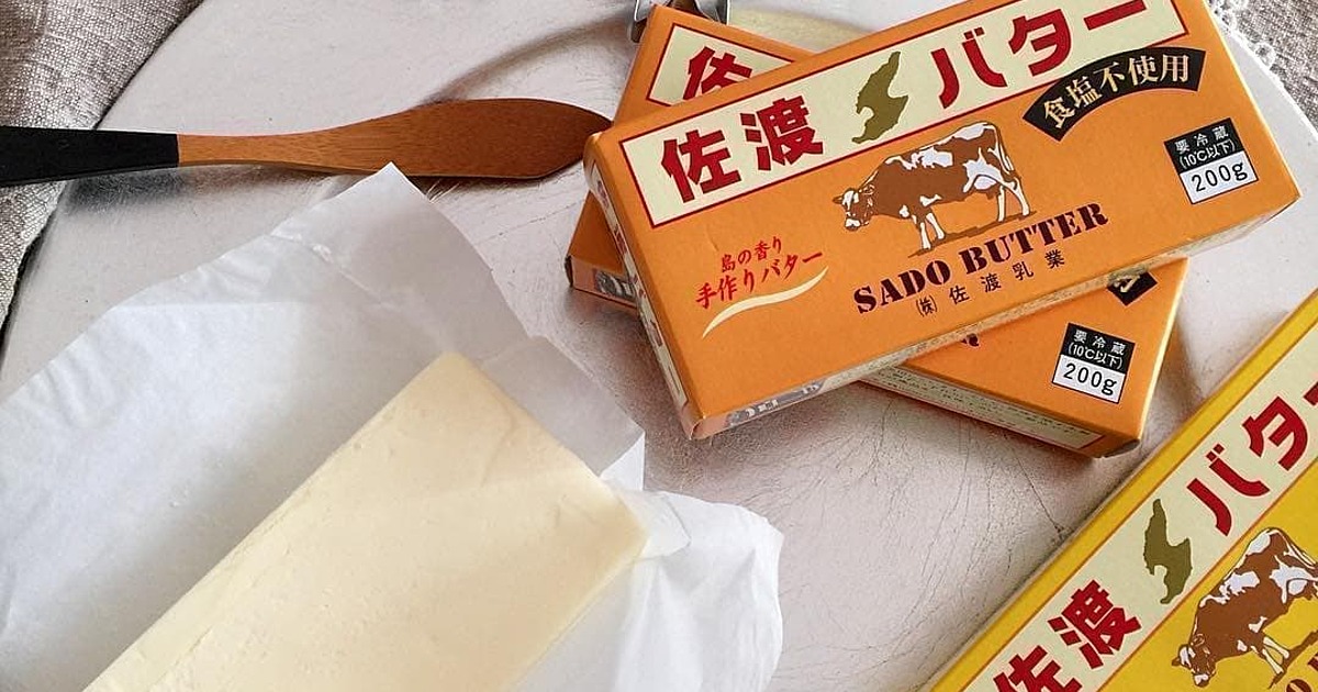 素敵な人はバターにもこだわる。いつもの朝をちょっとリッチにしてくれるバター7選 おうちごはん