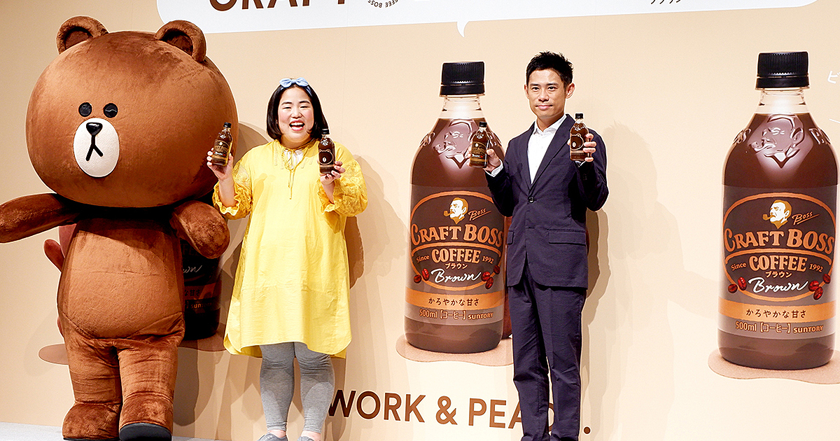 編集部レポ】大人気の「クラフトボス」シリーズに新色、ブラウンが登場