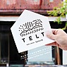 地域を伝え繋がる場「TELT」を作りたい！@utoshさんのプロジェクトが開始