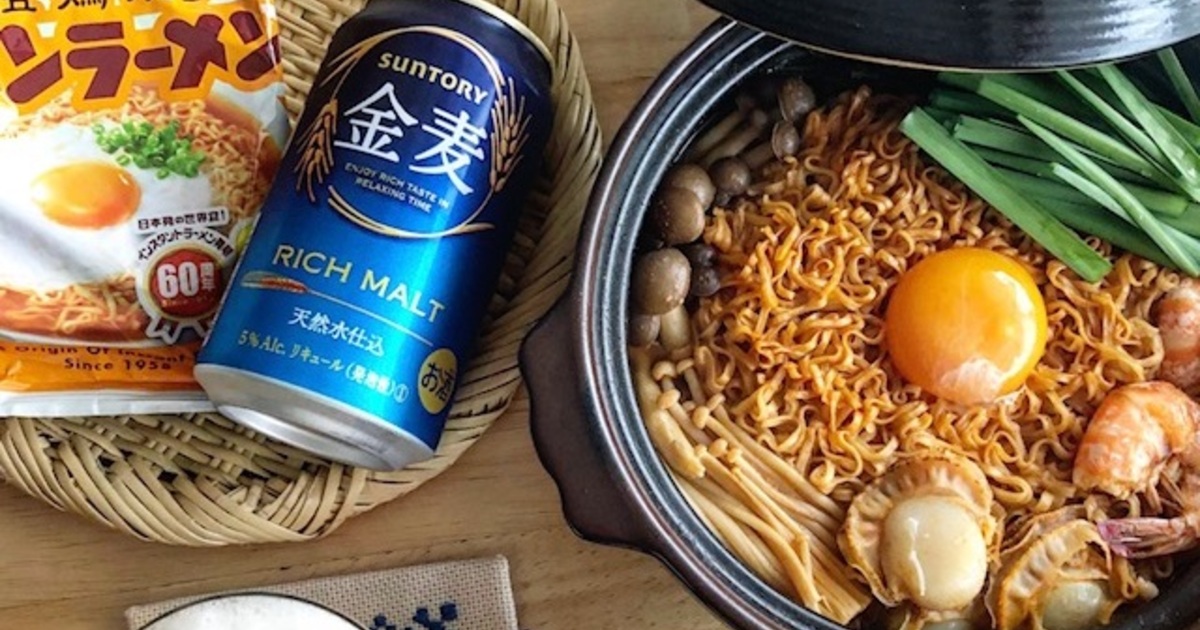 新品 激レア!! 金麦 チ金麦鍋 チ金麦鍋オリジナルビーズクッション 新品 激レア!! 金麦 チ金麦鍋 チ金麦鍋オリジナルビーズクッション