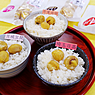 プロの手さばきに感動!!石井食品の「日本の栗ごはん」ができるまで