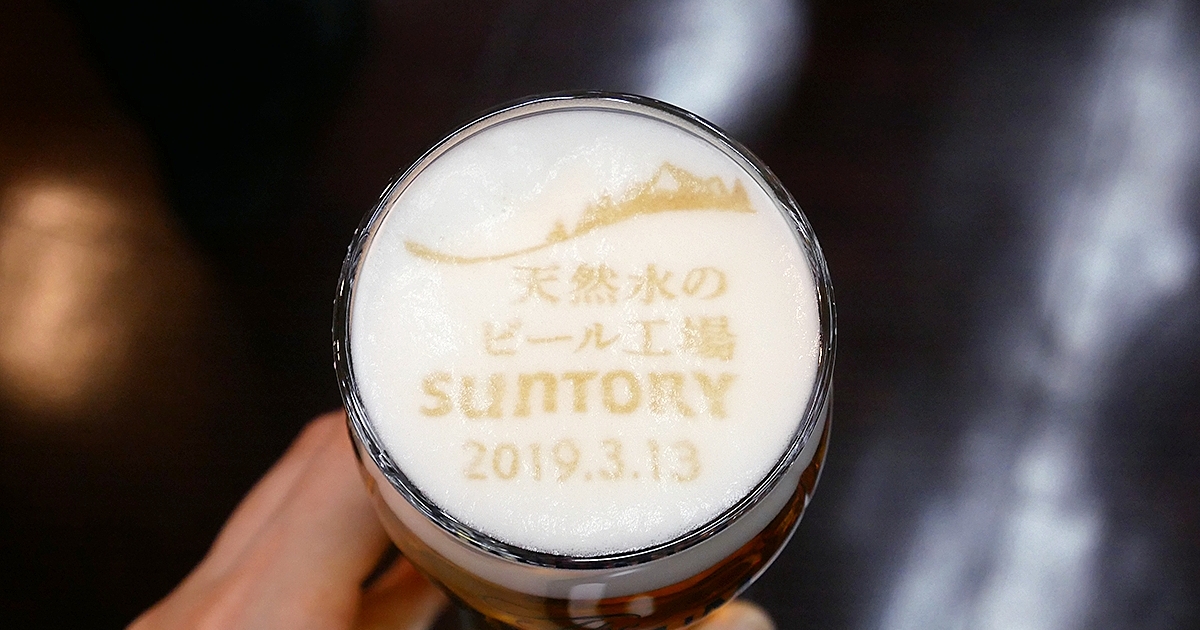 sns_65b489e4-0ac3-4250-a37b-
