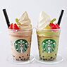 タピオカ好き必見！コスパ最強の「おうちタピオカ」が楽しめるタピオカとアレンジ術