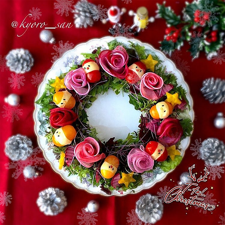 手軽で華やか テーブルを素敵に演出する クリスマスにぴったりなリースサラダ おうちごはん