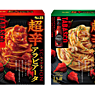 2020年2月の新商品情報！キニナル最新アイテム7選【食品編】