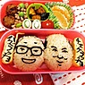 憧れの人からいいねがもらえるかも！@noriko94816 さんの#似顔絵弁当