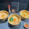 【編集部レポ】余りがちなオイスターソースで作る「限界麺」で物価高を乗り切ろう！