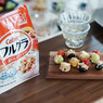 【編集部レポ】カルビー「フルグラ®」で朝を楽しみにする夏の食卓を～後編～