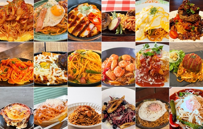 【編集部レポ】カゴメナポリタンスタジアムの表彰式に潜入！おいしく作るコツをレポ