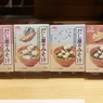 【編集部レポ】即席なのに「だし」にこだわれる！「だし屋のみそ汁」が新登場
