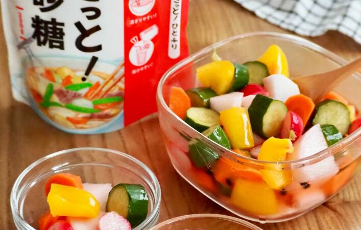 毎日のお料理がもっとラクになる！「ささっと！砂糖」簡単・時短レシピをご紹介