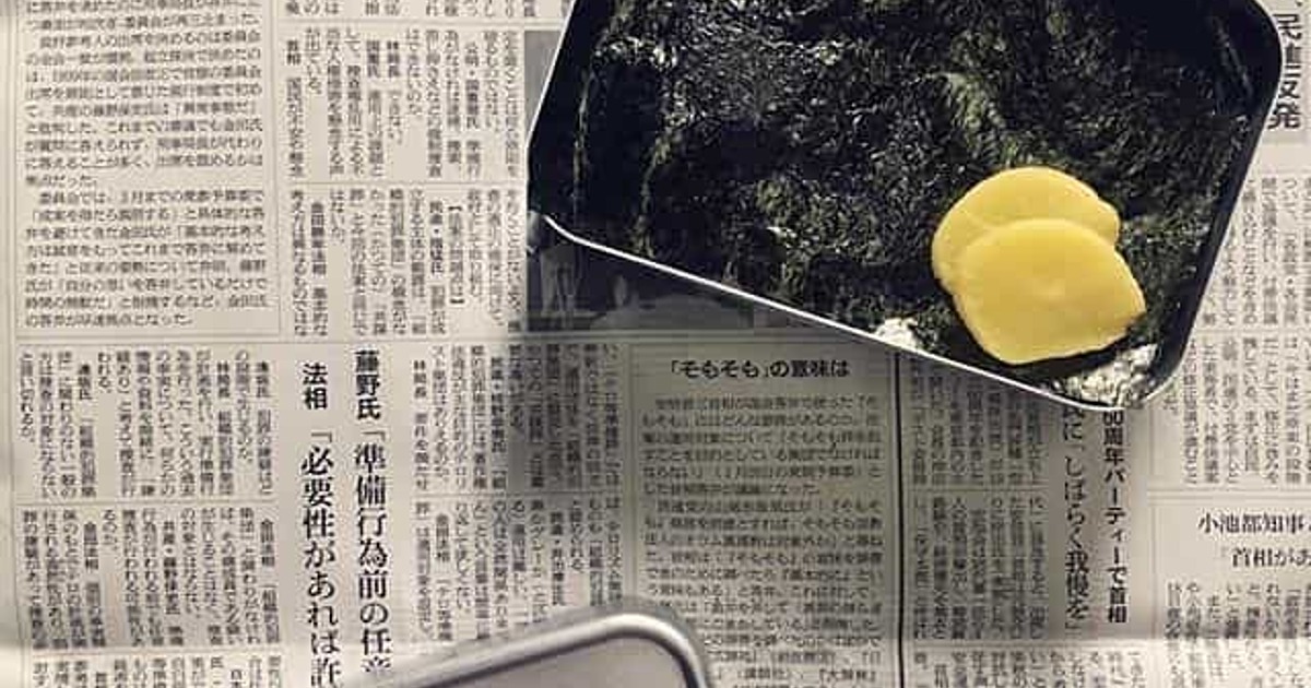 昭和の温かさと哀愁漂うお弁当が逆に新鮮。「#金曜日は昭和弁