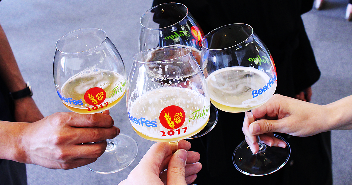 自分好みのクラフトビールが見つかる「ビアフェス2017」に注目