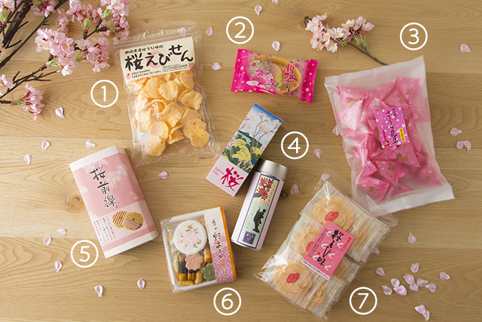 http://www.akomeya.jp/event/sakura2018/