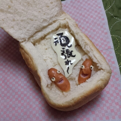 https://ameblo.jp/kaerit/entry-11923717369.html