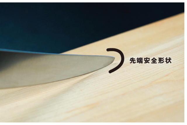 https://www.makuake.com/project/sakaknife_tappcraft/