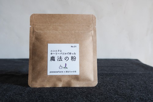 https://magicpowder.theshop.jp/items/26979024