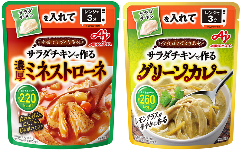 https://www.ajinomoto.co.jp/konyawa/