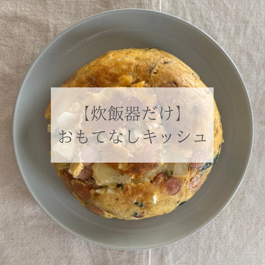 https://www.instagram.com/p/CFtuCvSBpTW/
