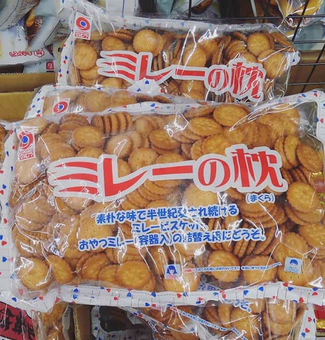 https://www.instagram.com/