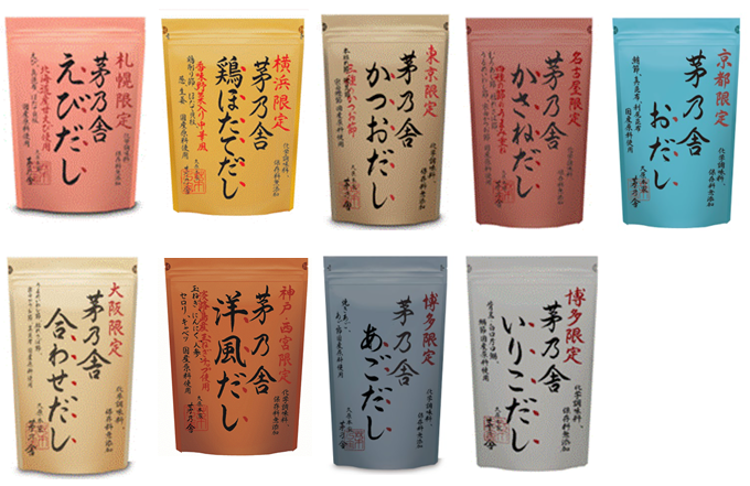 https://www.kubarahonke.com/news/archives/94