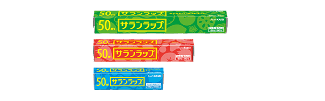 https://www.asahi-kasei.co.jp/saran/products/saranwrap/