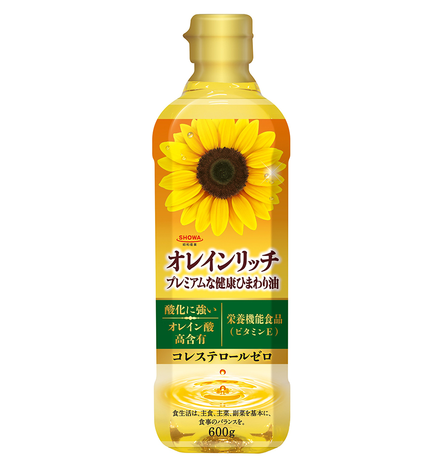 https://www.showa-sangyo.co.jp/home/oil/product04.html