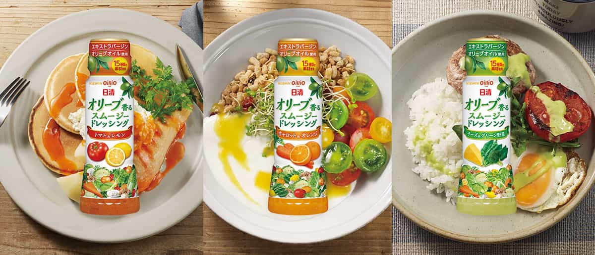 http://www.nisshin-oillio.com/smoothie-dressing/