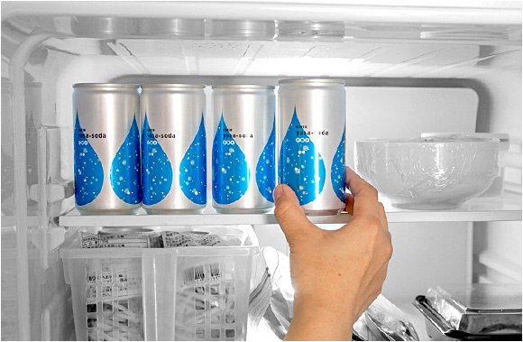 http://www.kirin.co.jp/products/softdrink/yosa-soda/