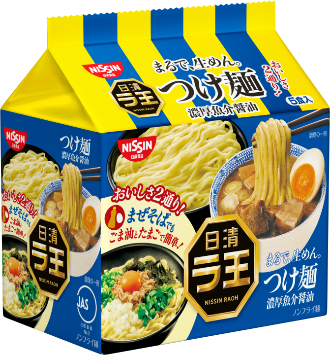 https://www.nissin.com/jp/products/items/7909?_bdld=3efZsC.lHQP7%201