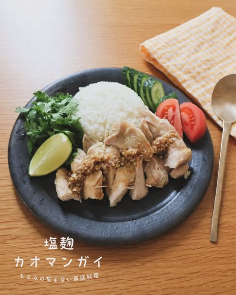 https://www.instagram.com/p/DL_g2qzTLPy/