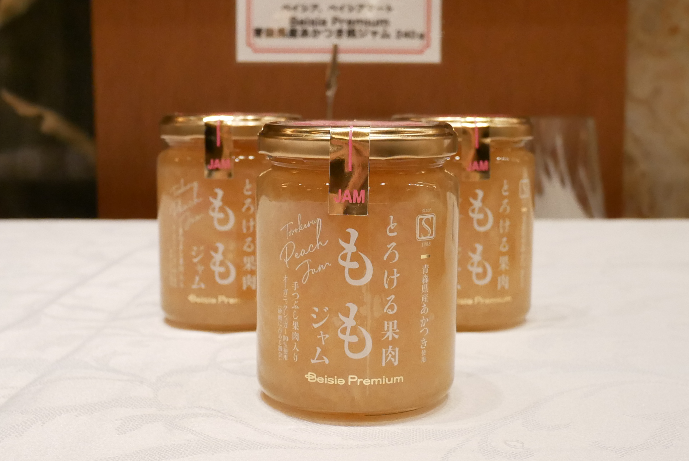 お好きなものお選びください　未使用 モノポールインナーテント(2) | アウトドア用品・アウトドアグッズの