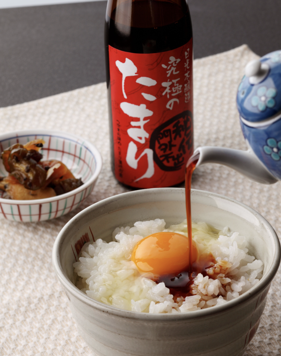 https://www.tamaritsuke.com