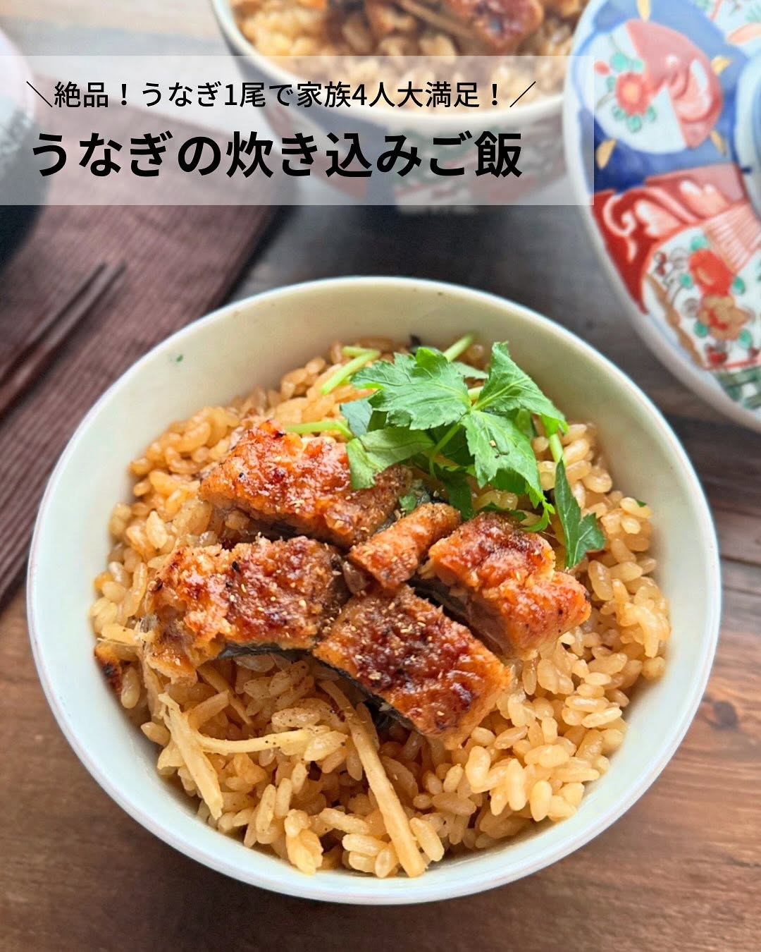 https://www.instagram.com/p/DMNALVQThts/?img_index=1