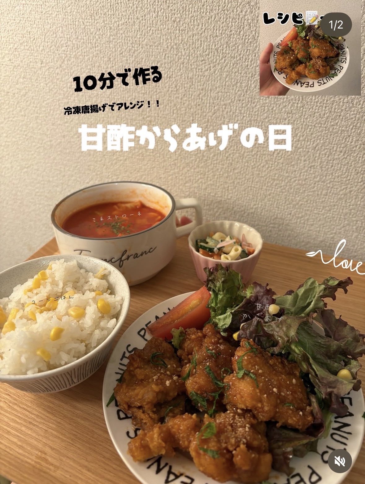 https://www.instagram.com/p/DY1yBKwE9oc/