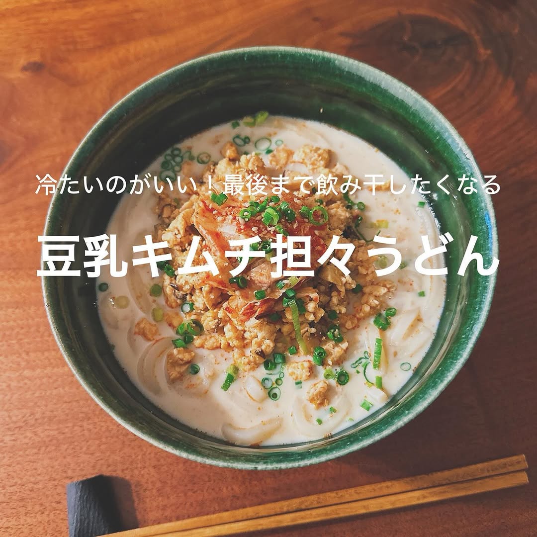 https://www.instagram.com/p/DAkpAa5TJZZ/?img_index=1
