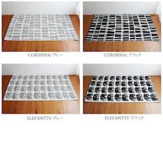 Finlayson　ストローラグ／フィンレイソン