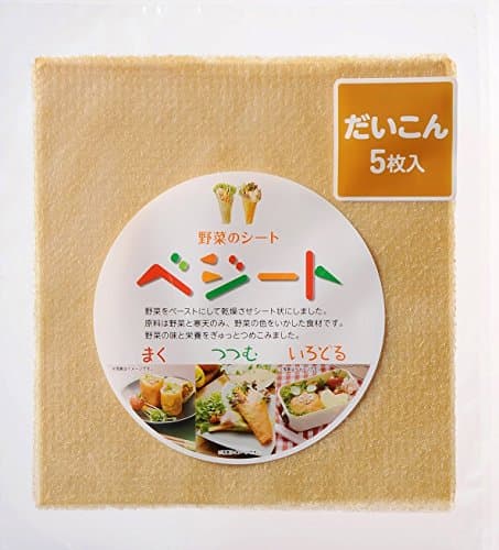 VEGHEET(ベジート）だいこん５枚入　野菜シート japanese white radish