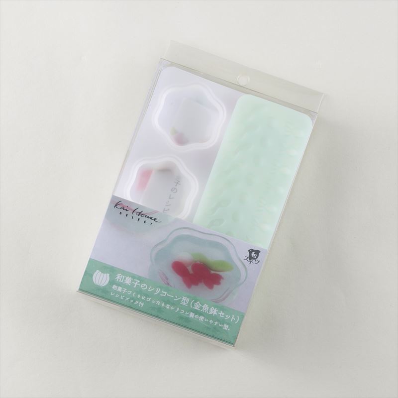 KaiHouse SELECT 和菓子のシリコン型 (金魚鉢セット)