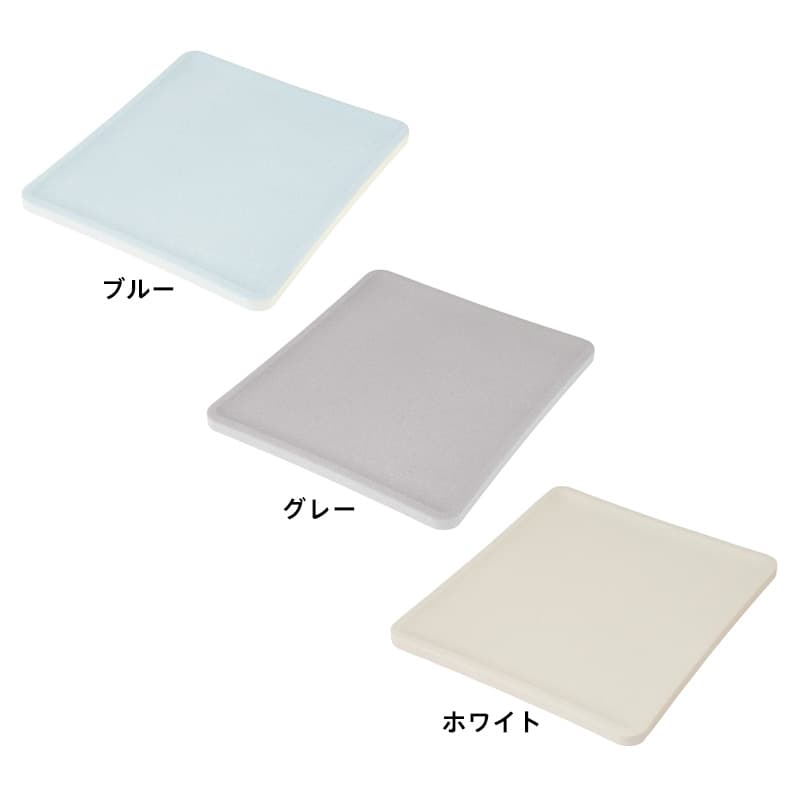 マーナ エコカラット トースト皿