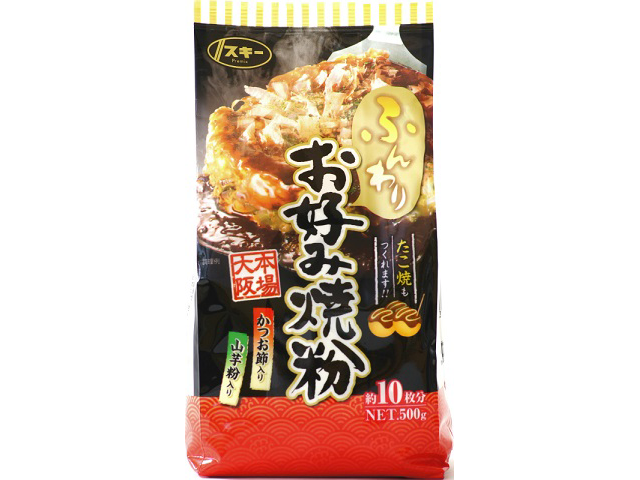 ふんわりお好み焼粉