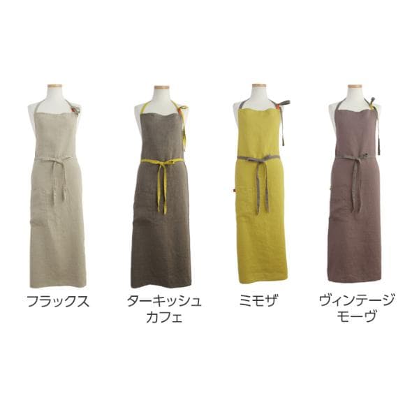 Lino　e　Lina　エプロン　Manon　リトアニアリネン100％／リーノ・エ・リーナ