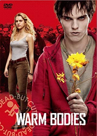 ウォーム・ボディーズ [DVD]