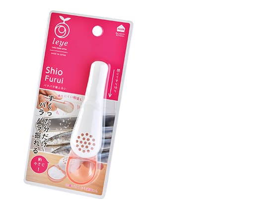 パラパラ塩ふるい