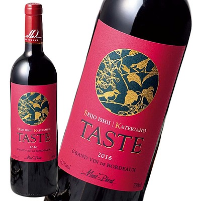 フランス ボルドー TASTE 750ml