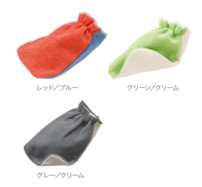 「MQ Duotex エムキューデュオテックス マルチグローブ(1枚入)」全3色