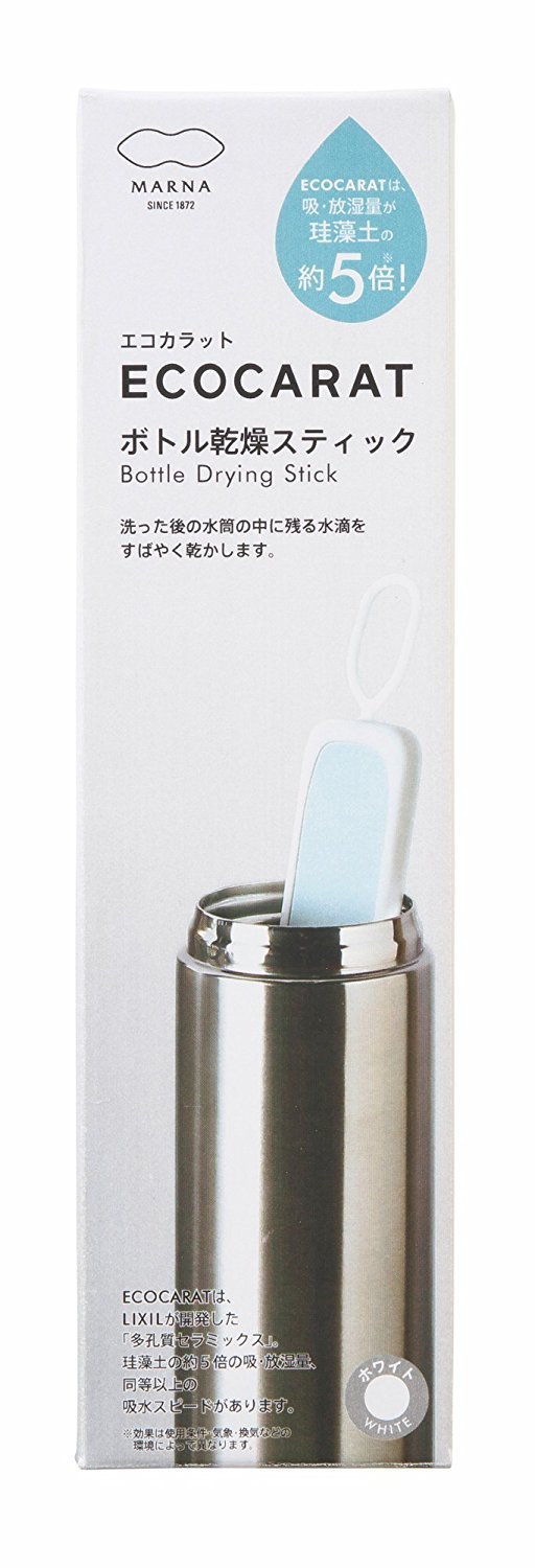 マーナ 多孔質セラミック エコカラット ボトル乾燥スティック ブルー K687B