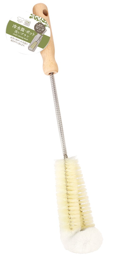 マーナ 冷水筒・ポット洗いブラシ K561