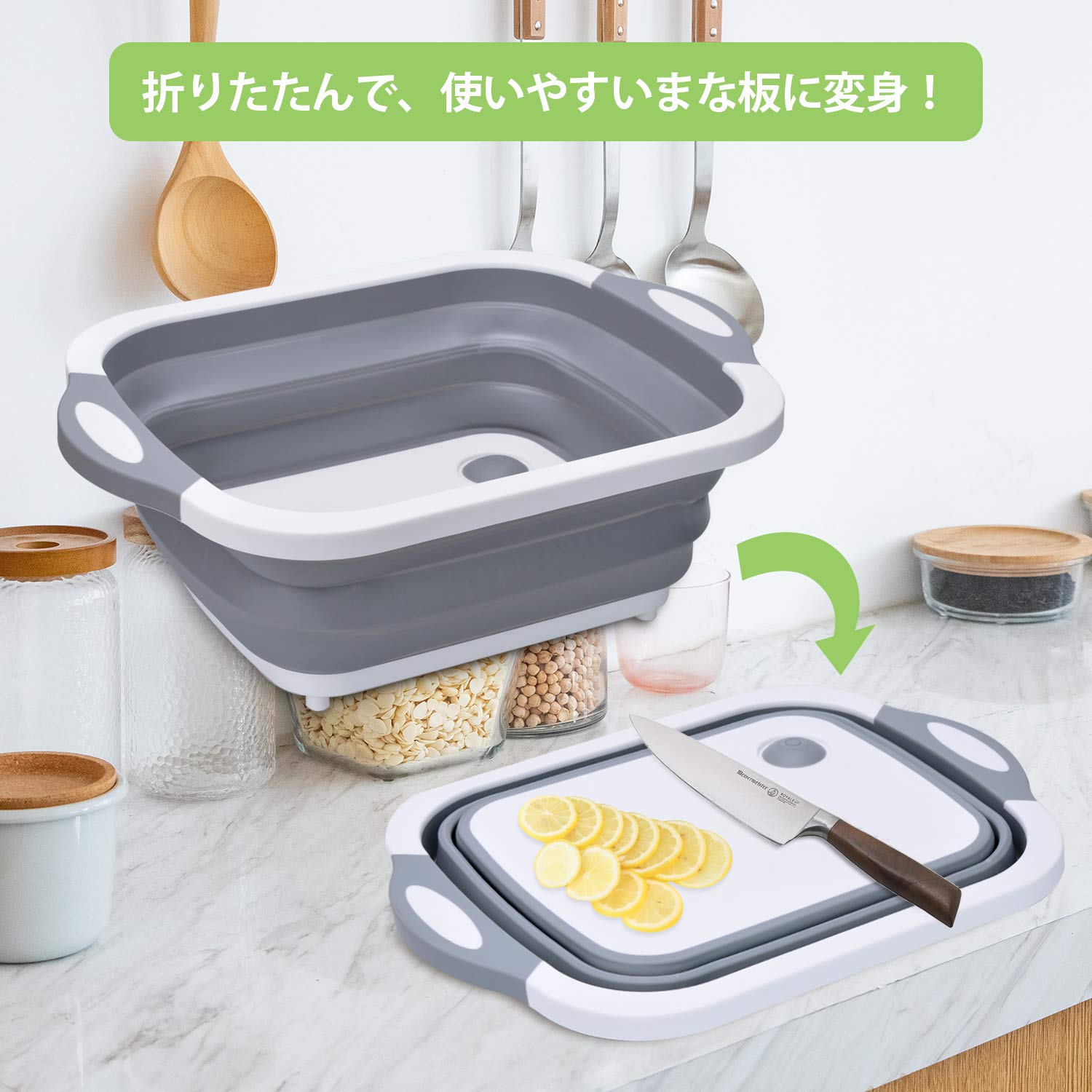  洗い桶 まな板 水切り かご 折りたたみ ソフトバケツ 排水栓付き 滑り止め設計 掃除 洗濯 車載 収納便利 洗いおけ 洗いかご 深い桶 浅い桶 アウトドア キッチン 水切りラック コンパクト(グレー)